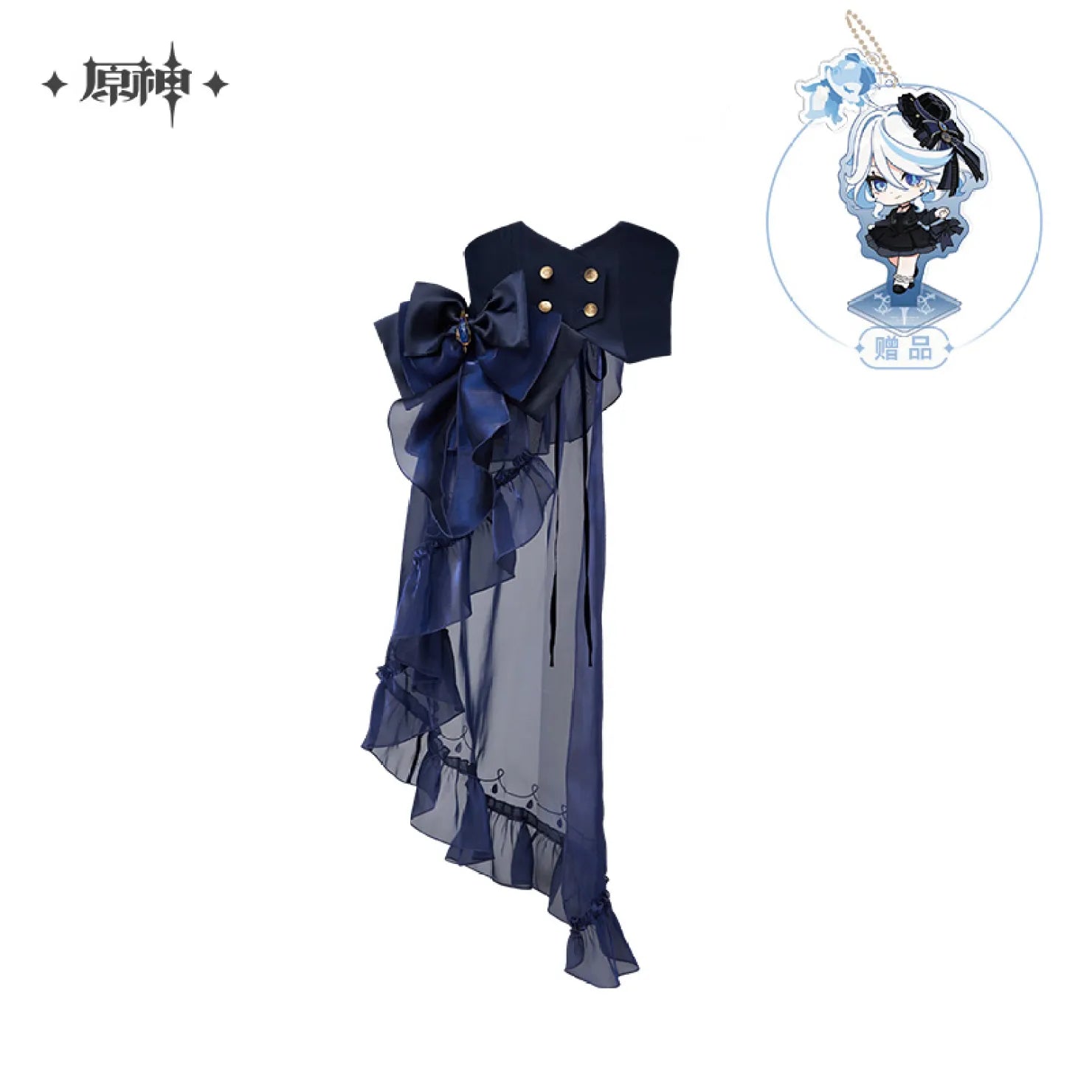 Pre-Order Genshin Impact - Furina Impression Serie High-Waisted Shorts / Tailing Corset