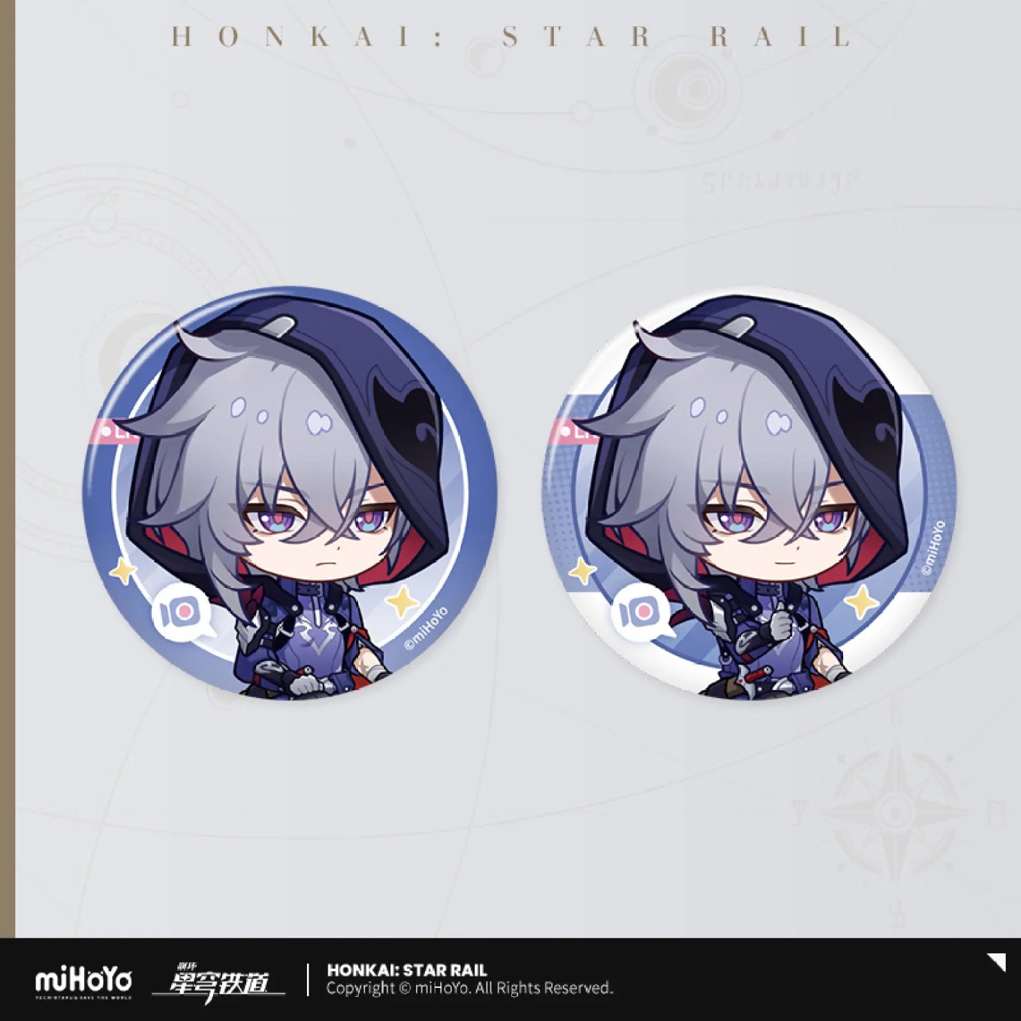 Honkai: Star Rail - Owlbert's Reception Room Series Badge Set