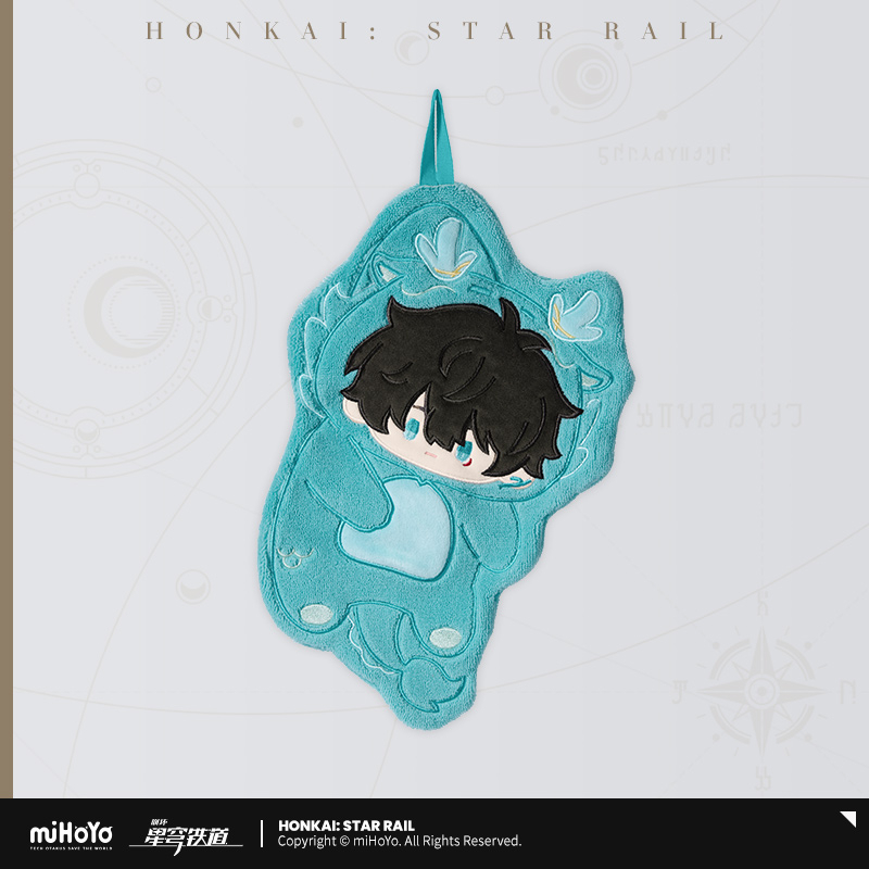 Pre-Order Honkai: Star Rail - Boys' Dormitory Series Hand Towel