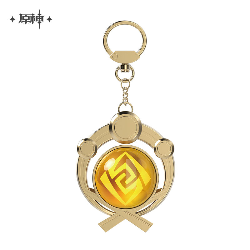 Genshin Impact God's Eye Keychains