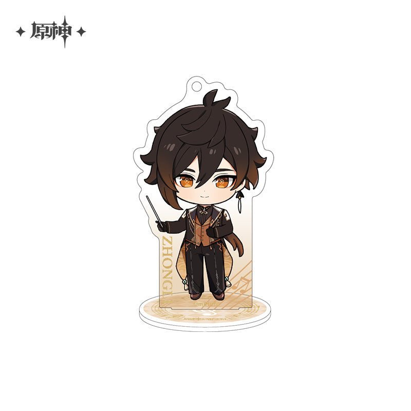 Genshin Concert 2023 Melodies of an Endless Journey Chibi Acrylic Standees