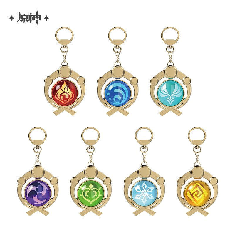 Genshin Impact God's Eye Keychains