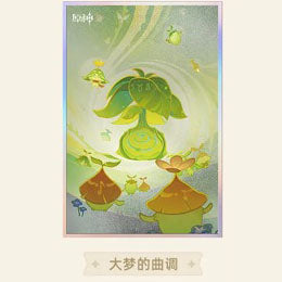 Genshin Impact Genius Invokation TCG Shikishi