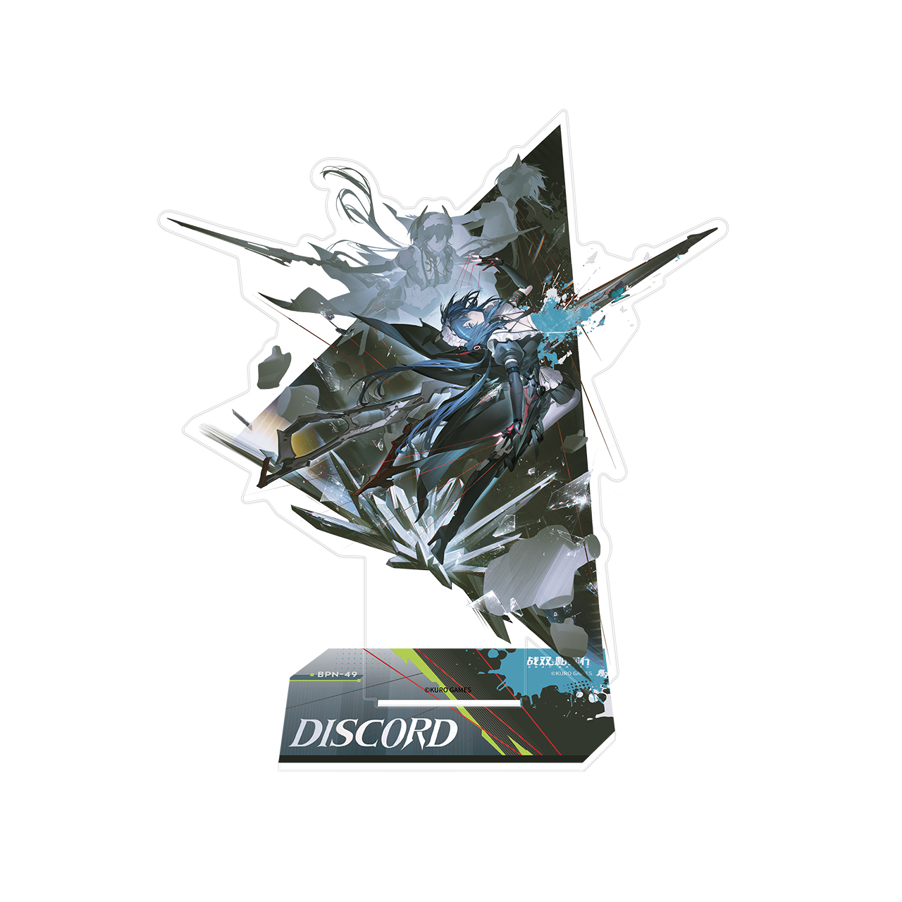 Pre-Order Punishing: Gray Raven - Frame Scene Illustration Standee