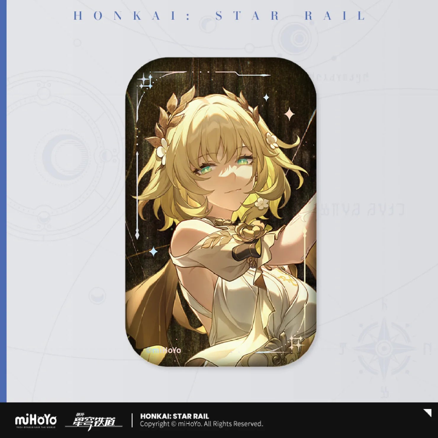 Honkai: Star Rail - Light Cone Series Badge