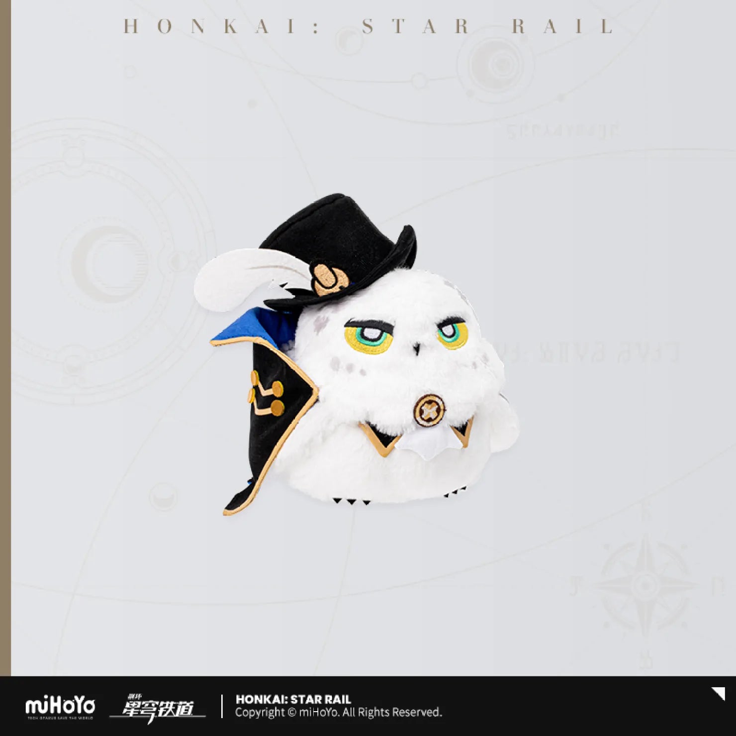 Pre-Order Honkai: Star Rail - Owlbert¡¯s Reception Room Series Plushie