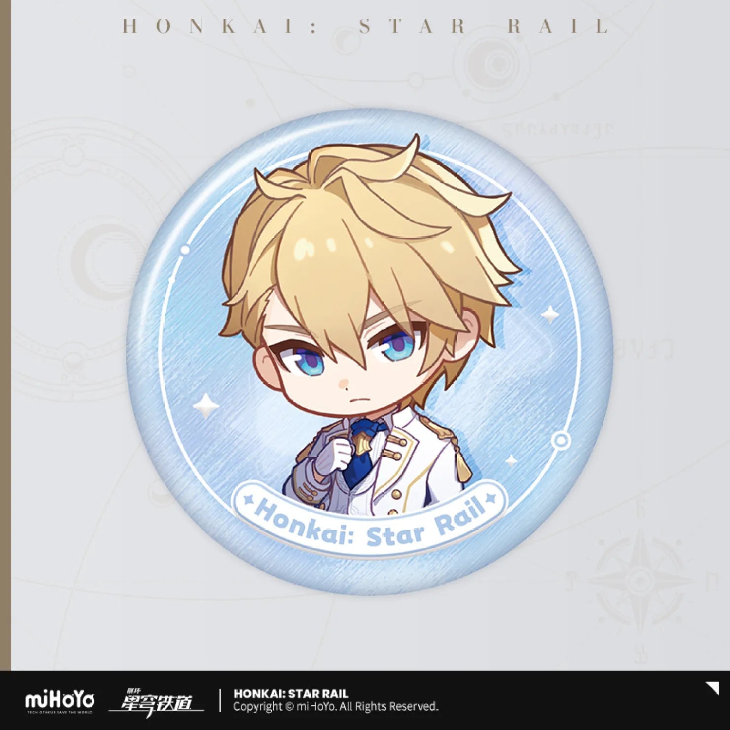 Pre-Order Honkai: Star Rail - Nameless Honor Series Badge