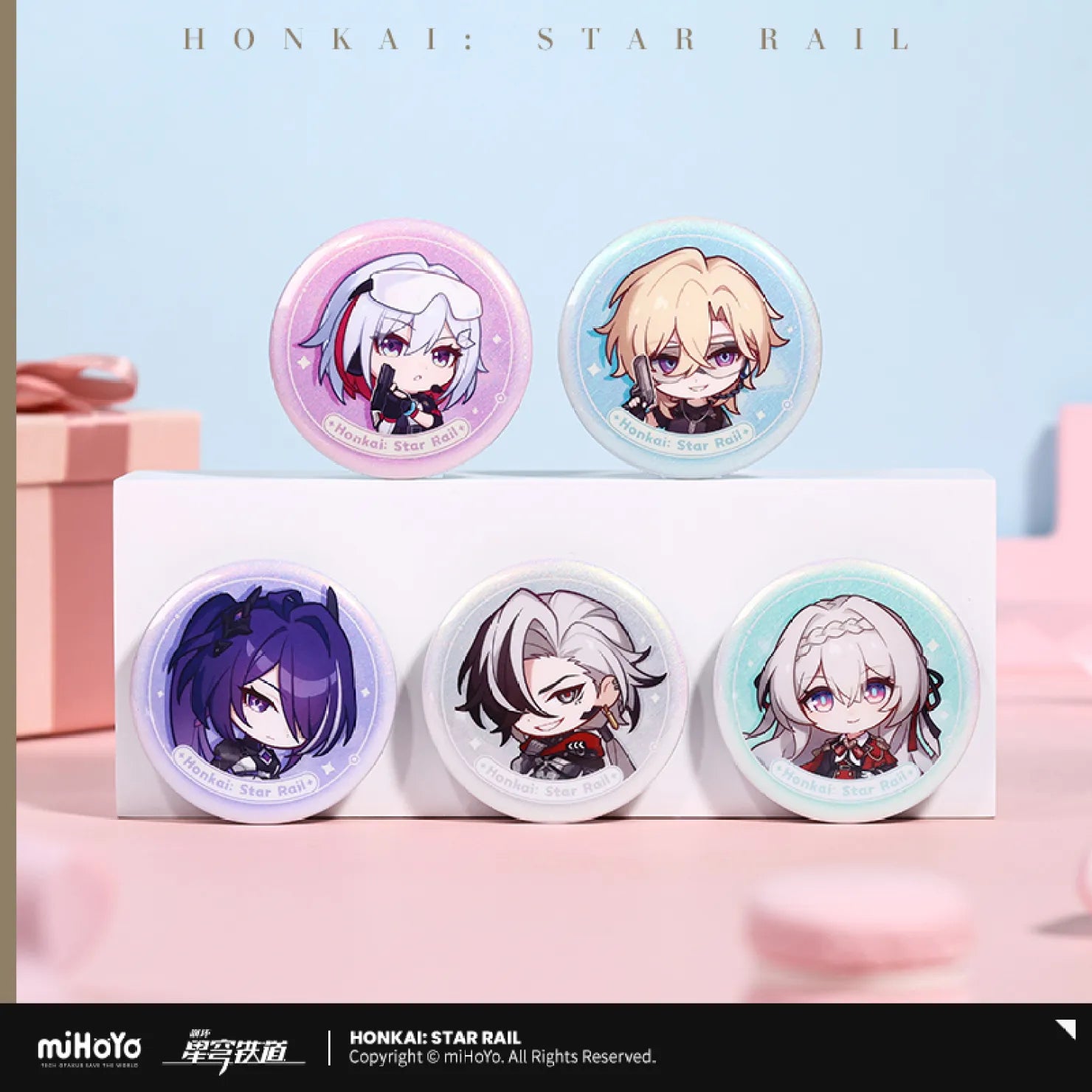 Pre-Order Honkai: Star Rail - Nameless Honor Series Badge