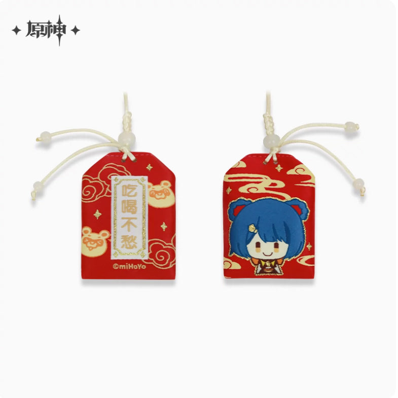 Genshin Impact - Theme Character Omamori Charms