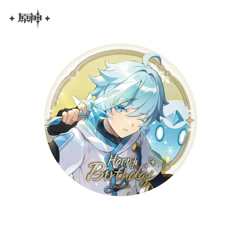 Genshin Impact - Day of Destiny Series Badge Vol.2