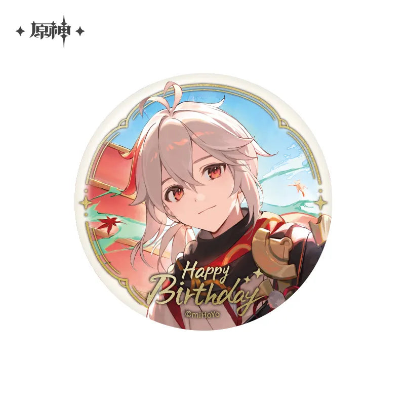 Genshin Impact - Day of Destiny Series Badge Vol.2