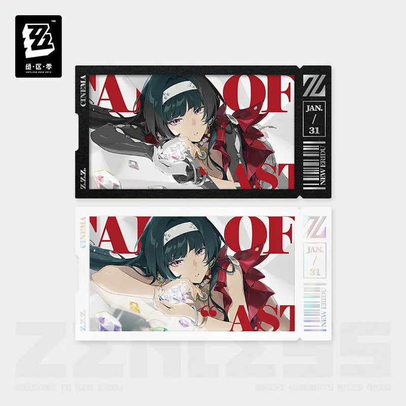 Zenless Zone Zero - Mindscape Cinema Collectible Card Set: Stars of Lyra