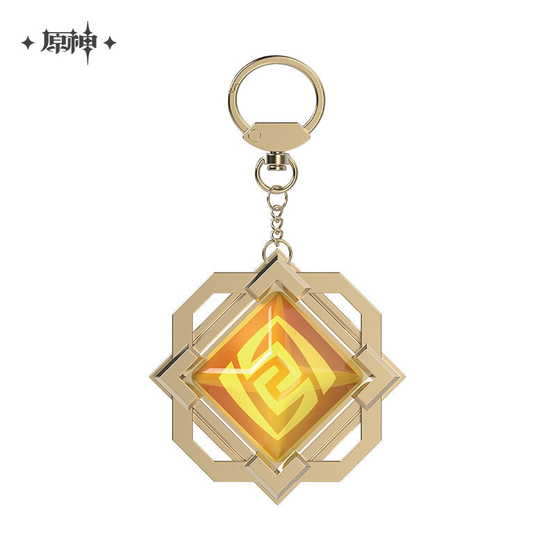 Genshin Impact God's Eye Keychains