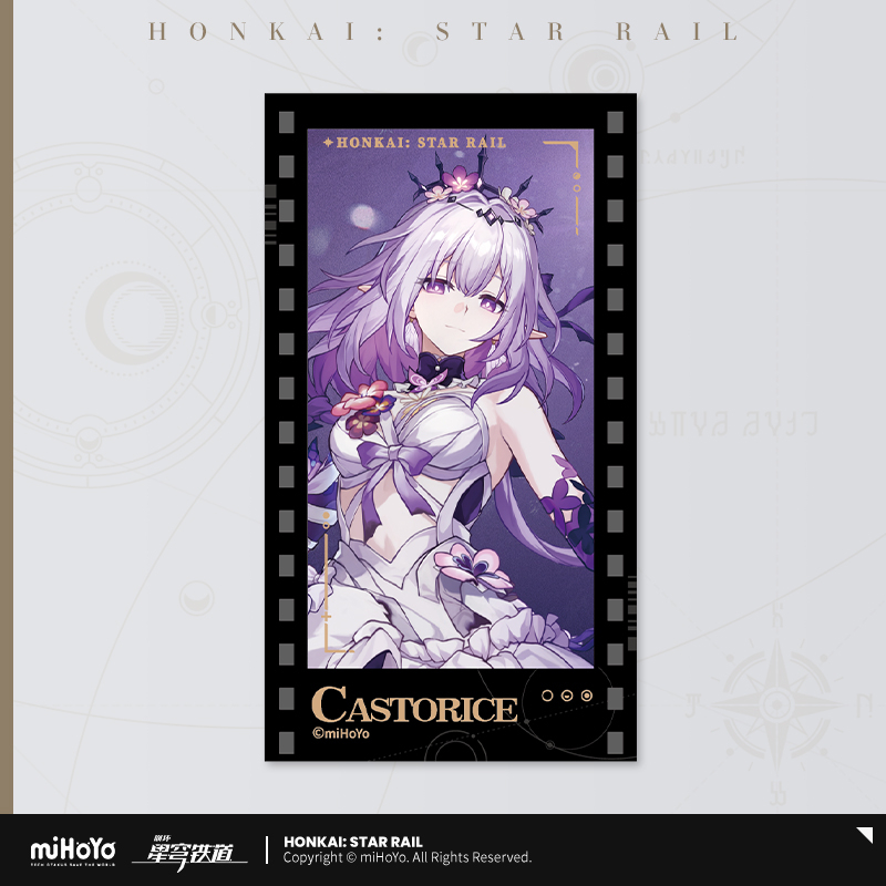 Honkai: Star Rail - All-Stars Invite Series Film Card