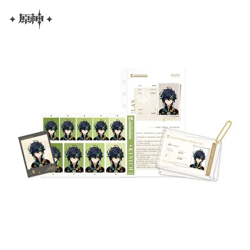 Pre-Order Genshin Impact - Timelight Memory Box Series Archive Set