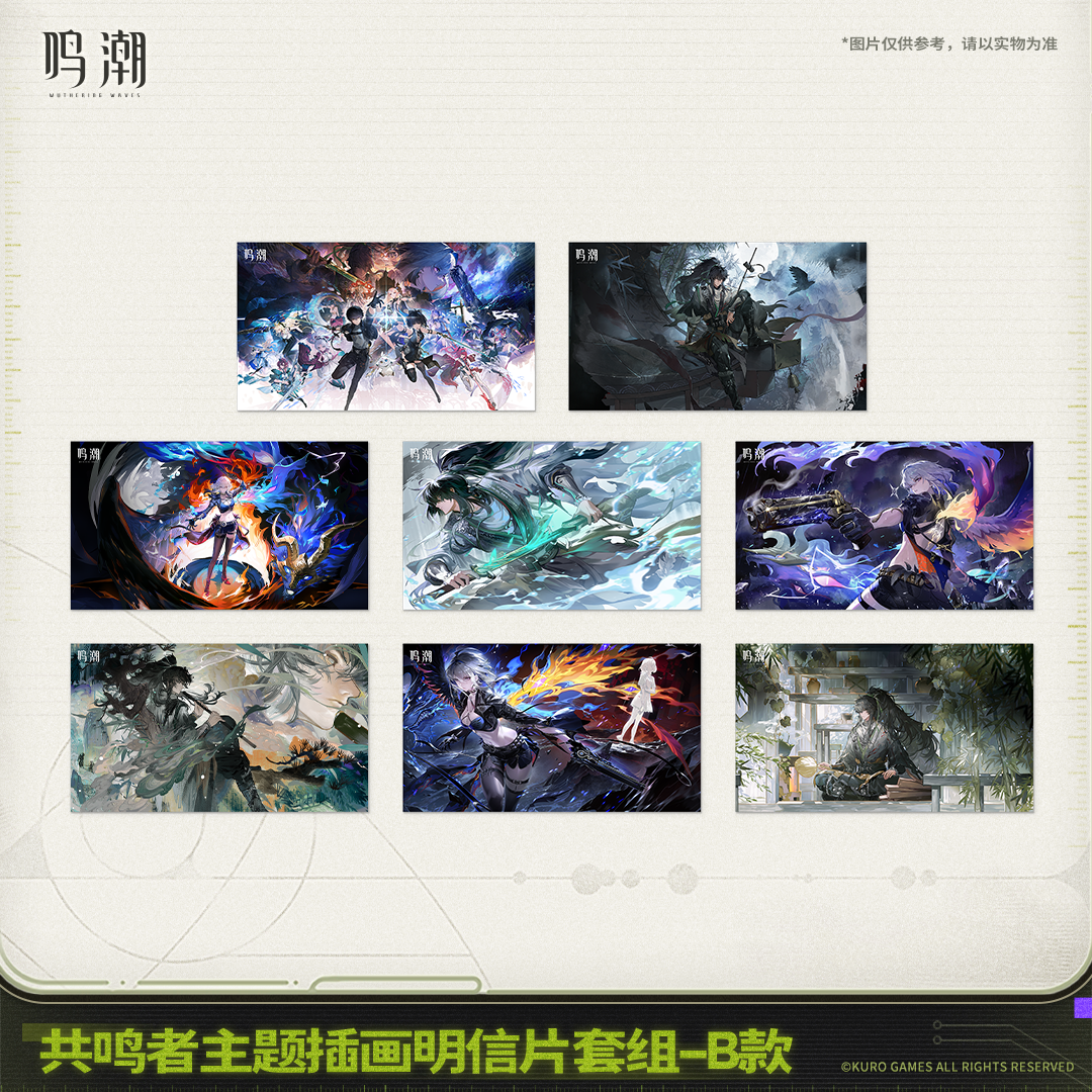 【Pre-Order】Wuthering Waves - Resonator Themed Graphic Postcard Set