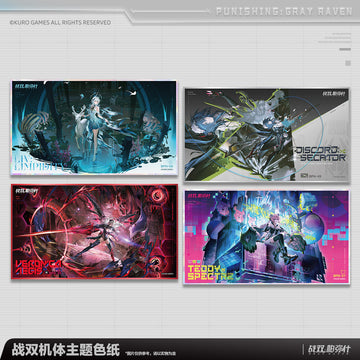 Pre-Order Punishing: Gray Raven Frame Shikishi