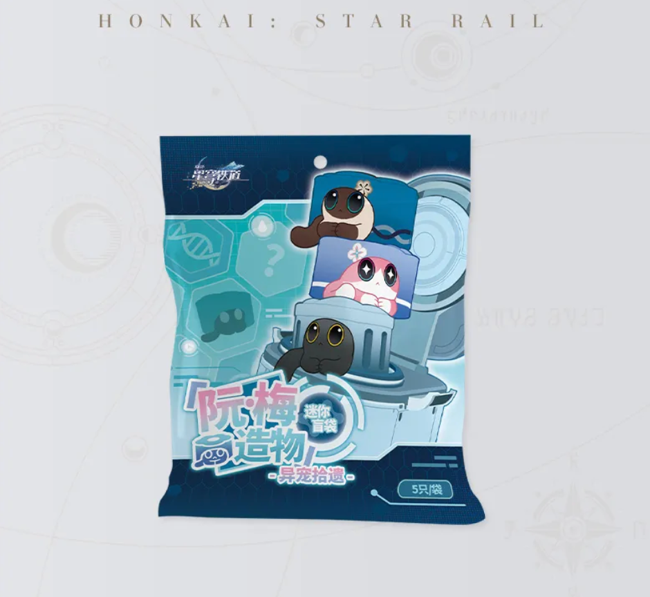 Honkai: Star Rail - Ruan Mei¡¯s Creation Mini Blind Bag