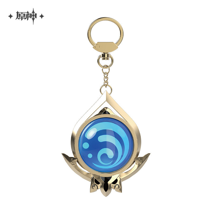 Genshin Impact God's Eye Keychains