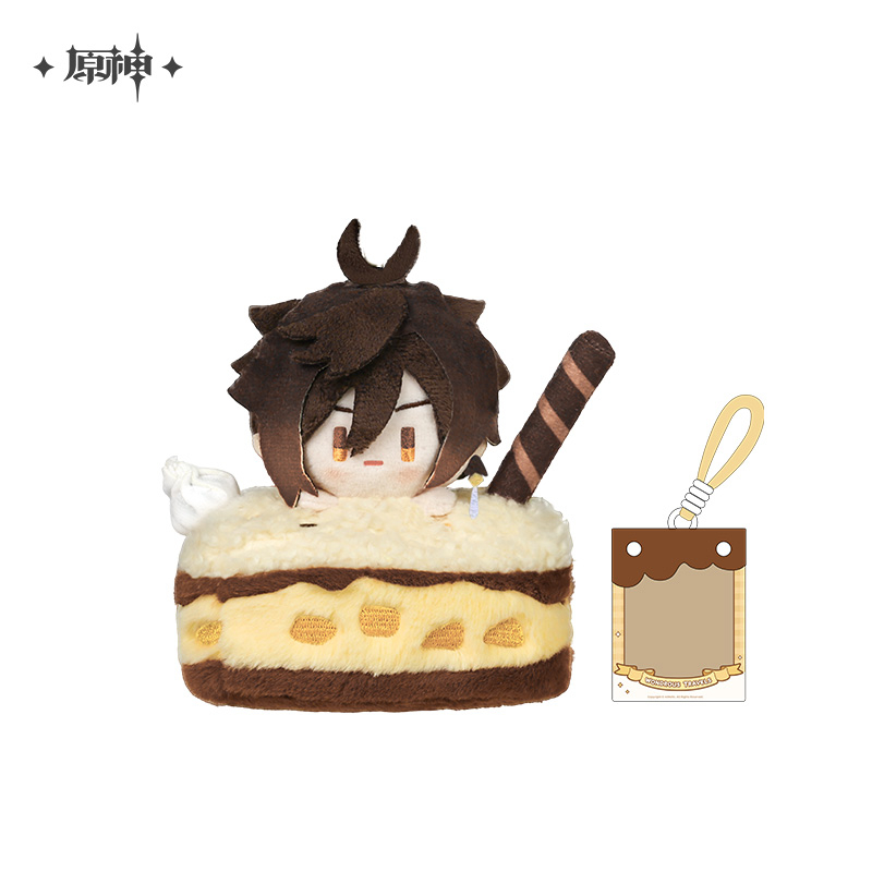 Pre-Order Genshin Impact ¨C Wondrous Travels Series Plush Keychain