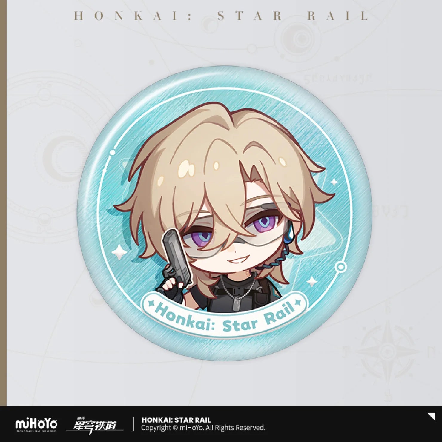 Pre-Order Honkai: Star Rail - Nameless Honor Series Badge