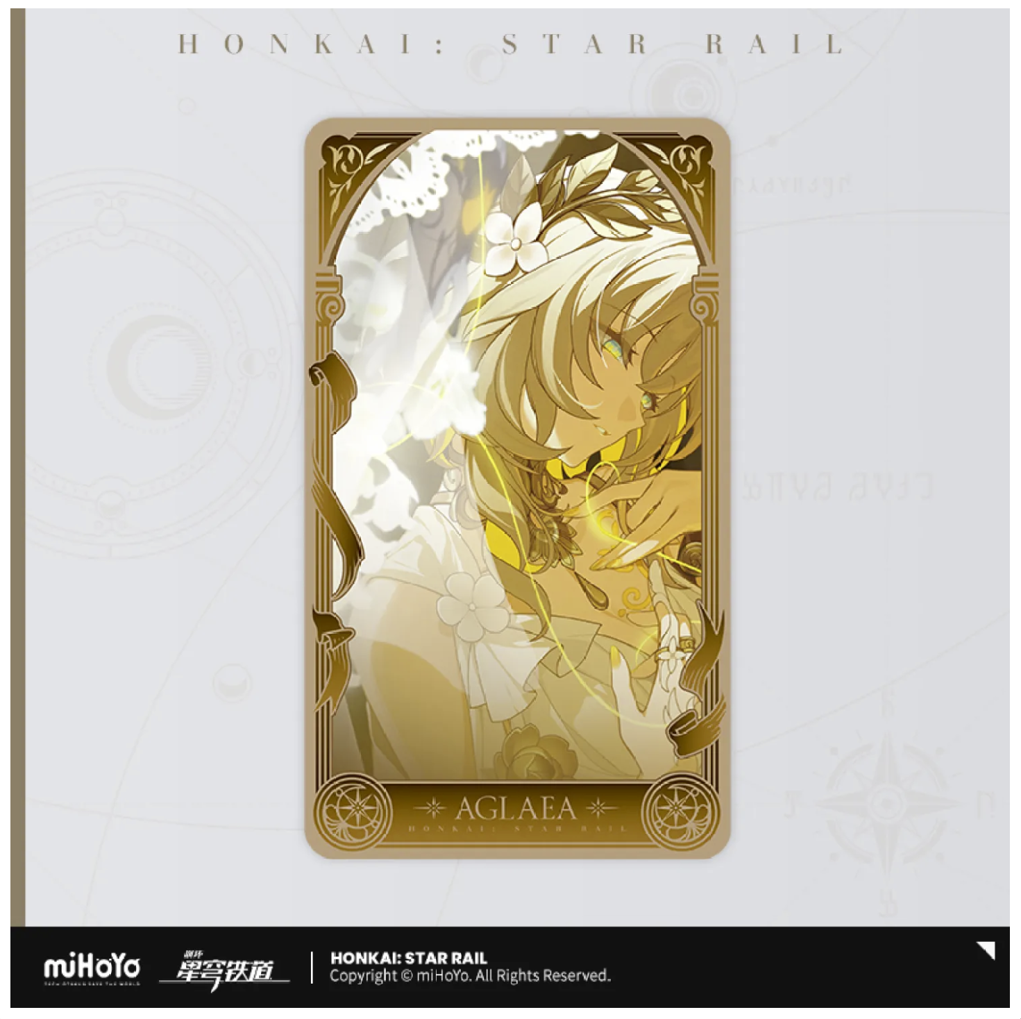 Pre-Order Honkai: Star Rail - Amphoreus' Saga of Heroes Series Collectible Card Set