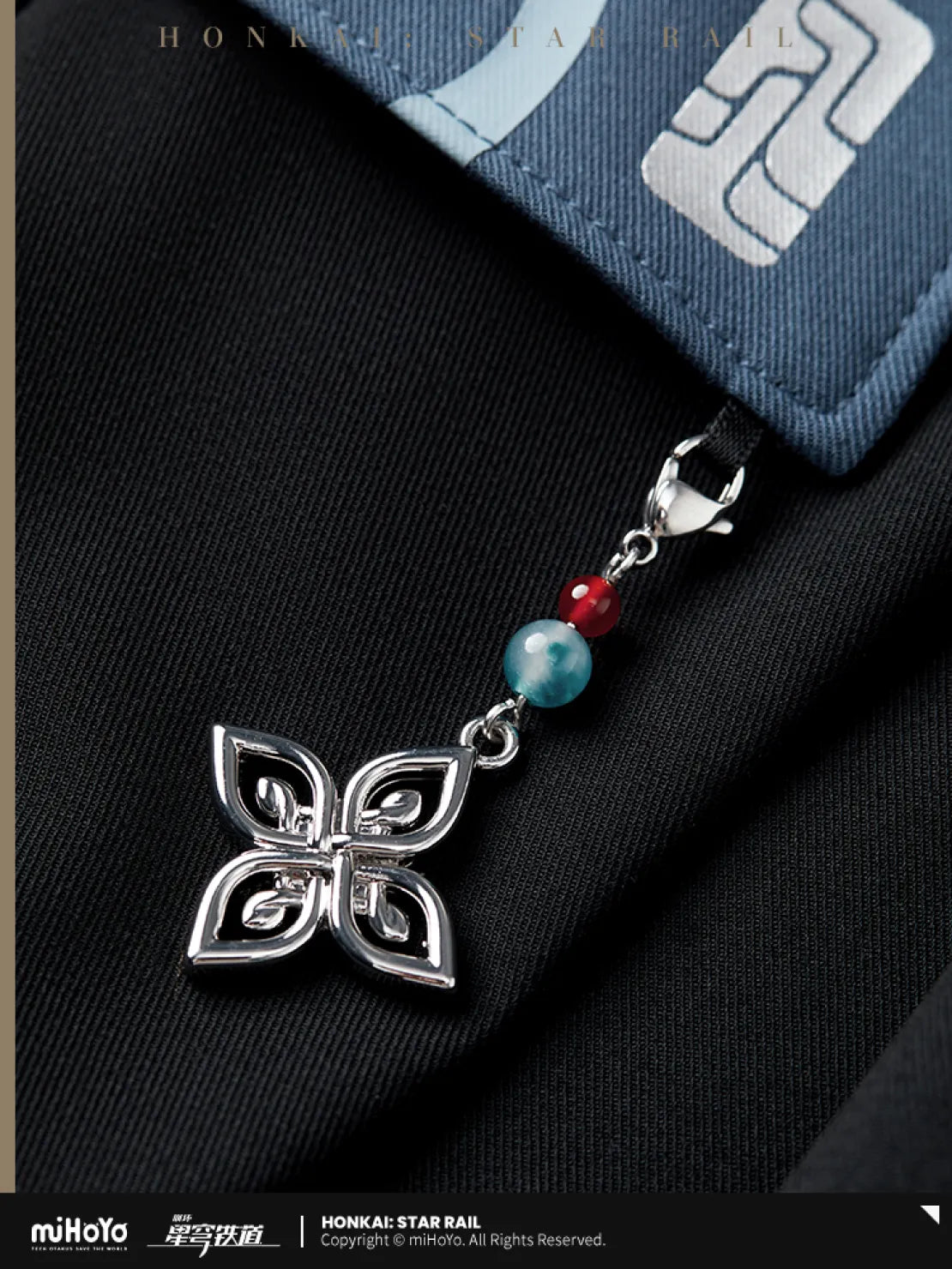 Pre-Order Honkai: Star Rail - Feixiao Impression Pants