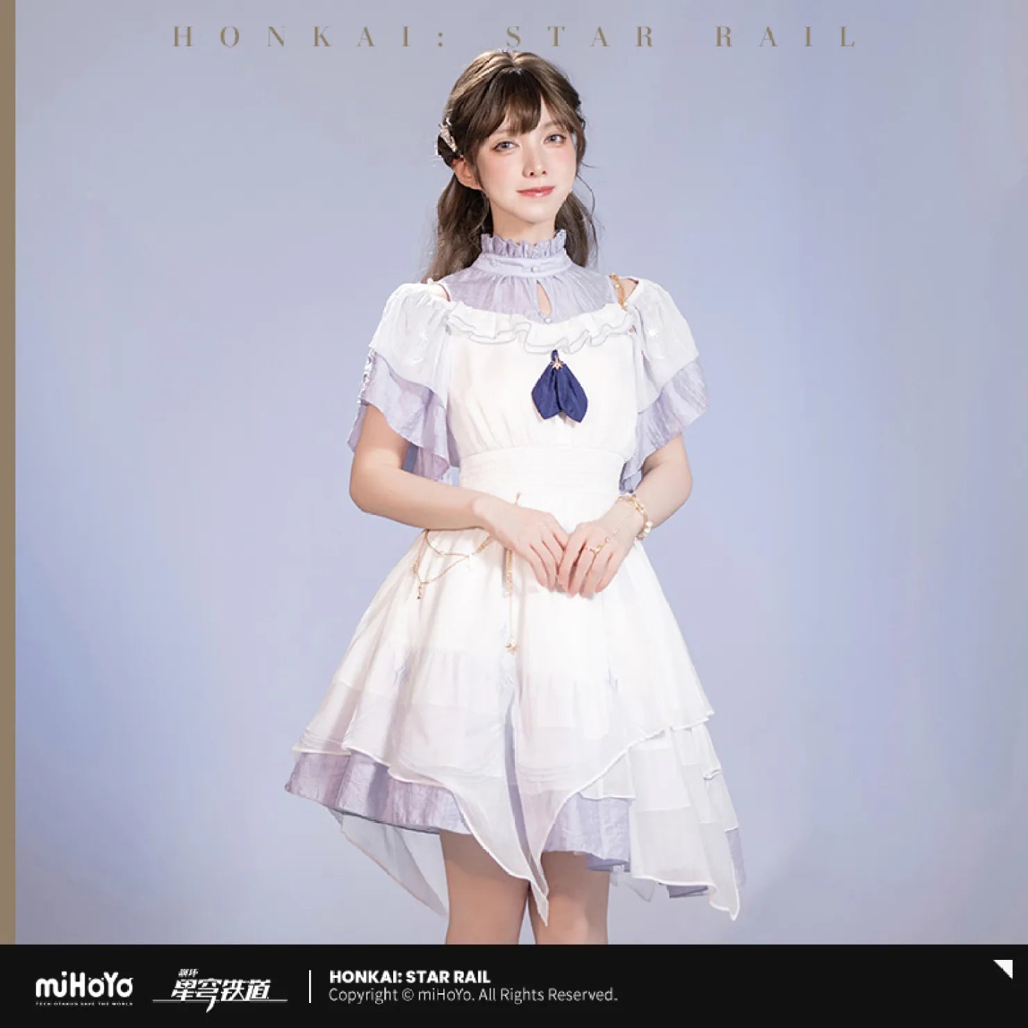 Pre-Order Honkai: Star Rail - Robin Impression Series Dress