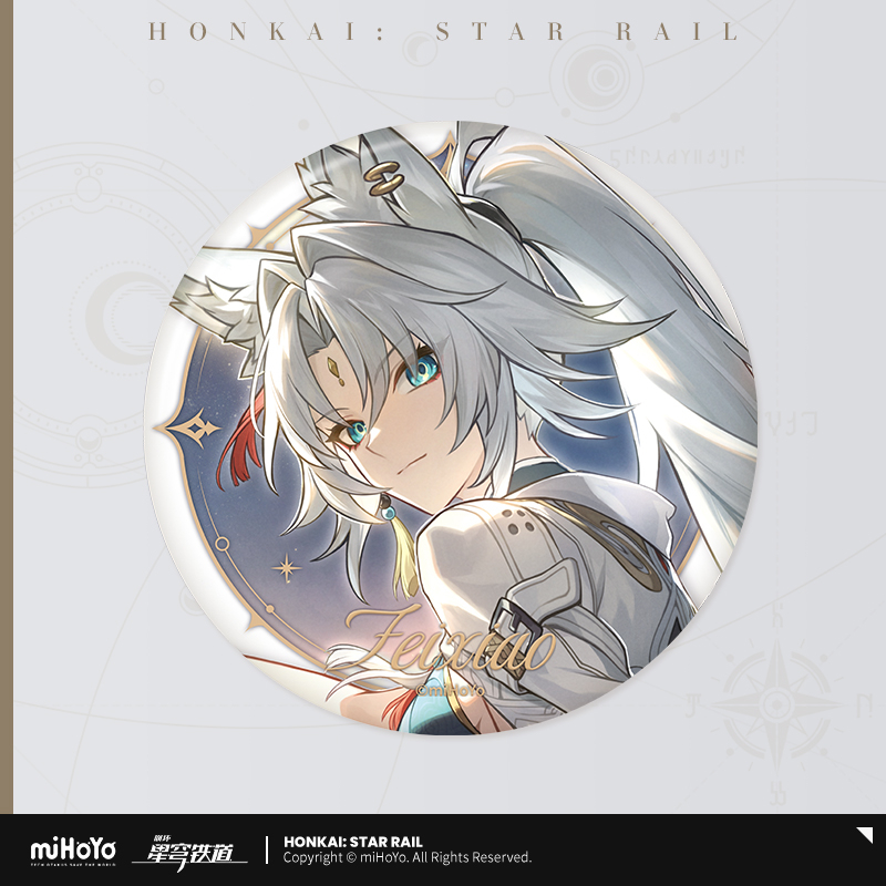 Pre-Order Honkai: Star Rail -  Starsea Celebration Series Badge