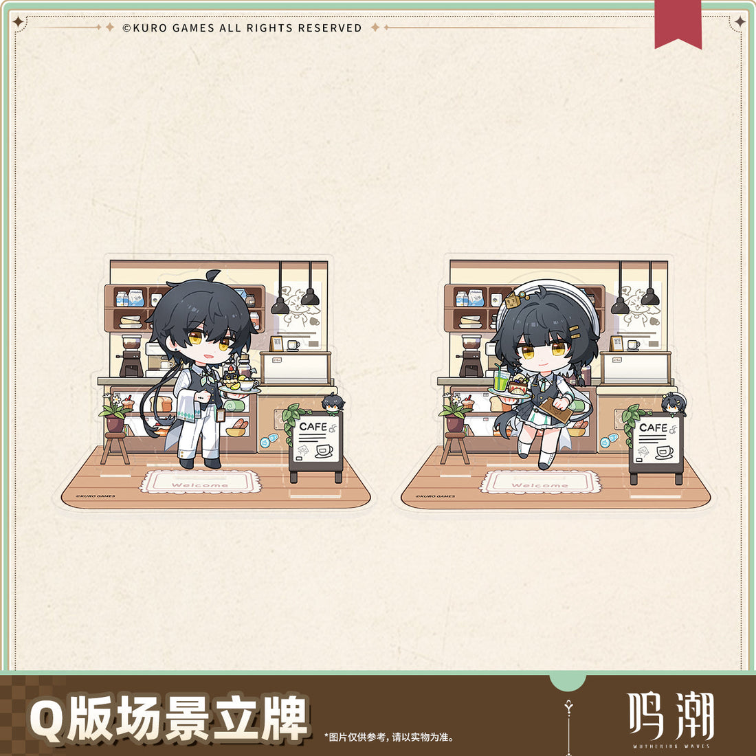 【Pre-Order】Wuthering Waves - When the Skies Align Themed Chibi Character Standee