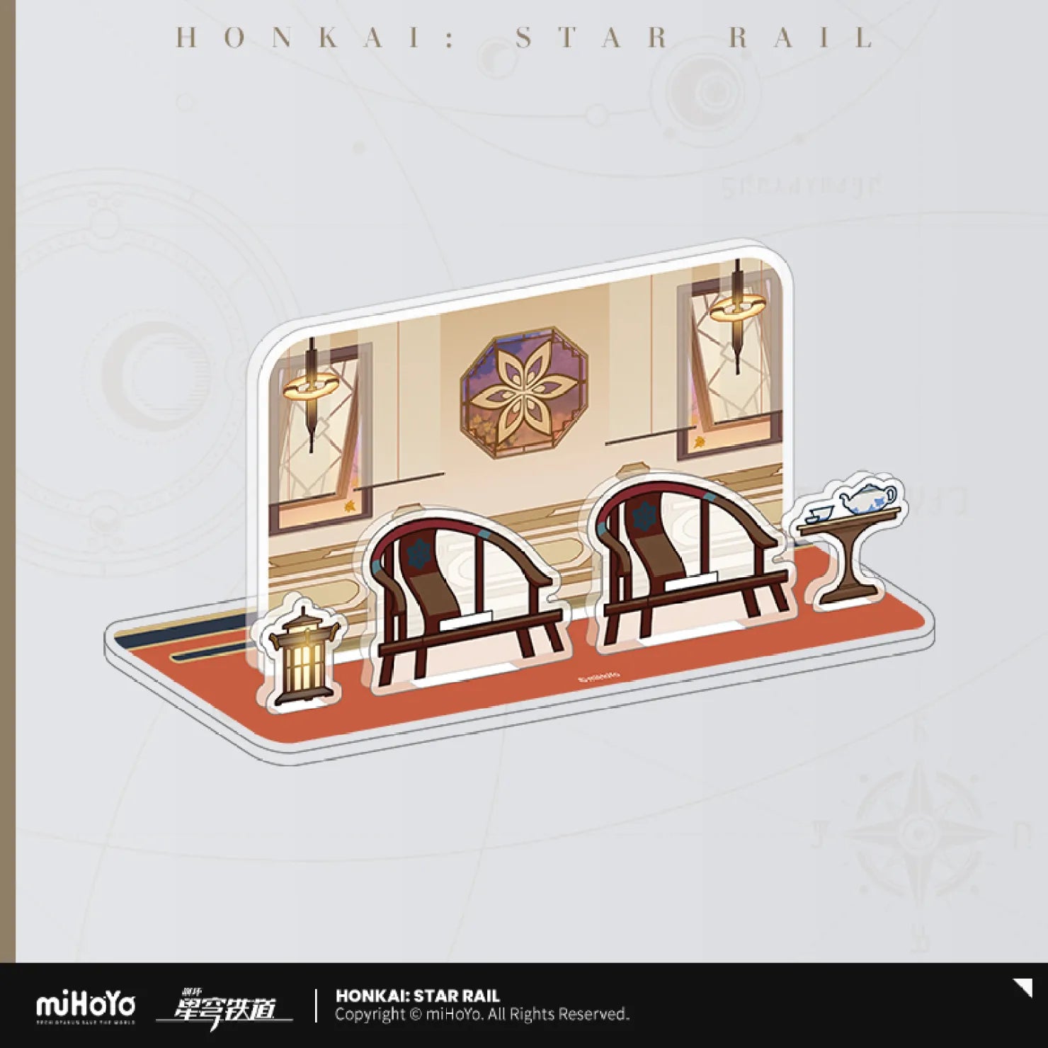 Honkai: Star Rail - Owlbert¡¯s Reception Room Series Acrylic Standee