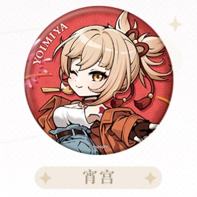 Genshin Impact - Outing Theme Series Chibi Character Badge