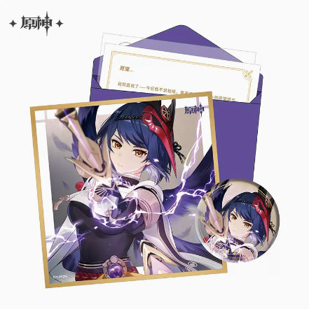 Genshin Impact Day of Destiny Birthday Series Gift Box Set - Inazuma