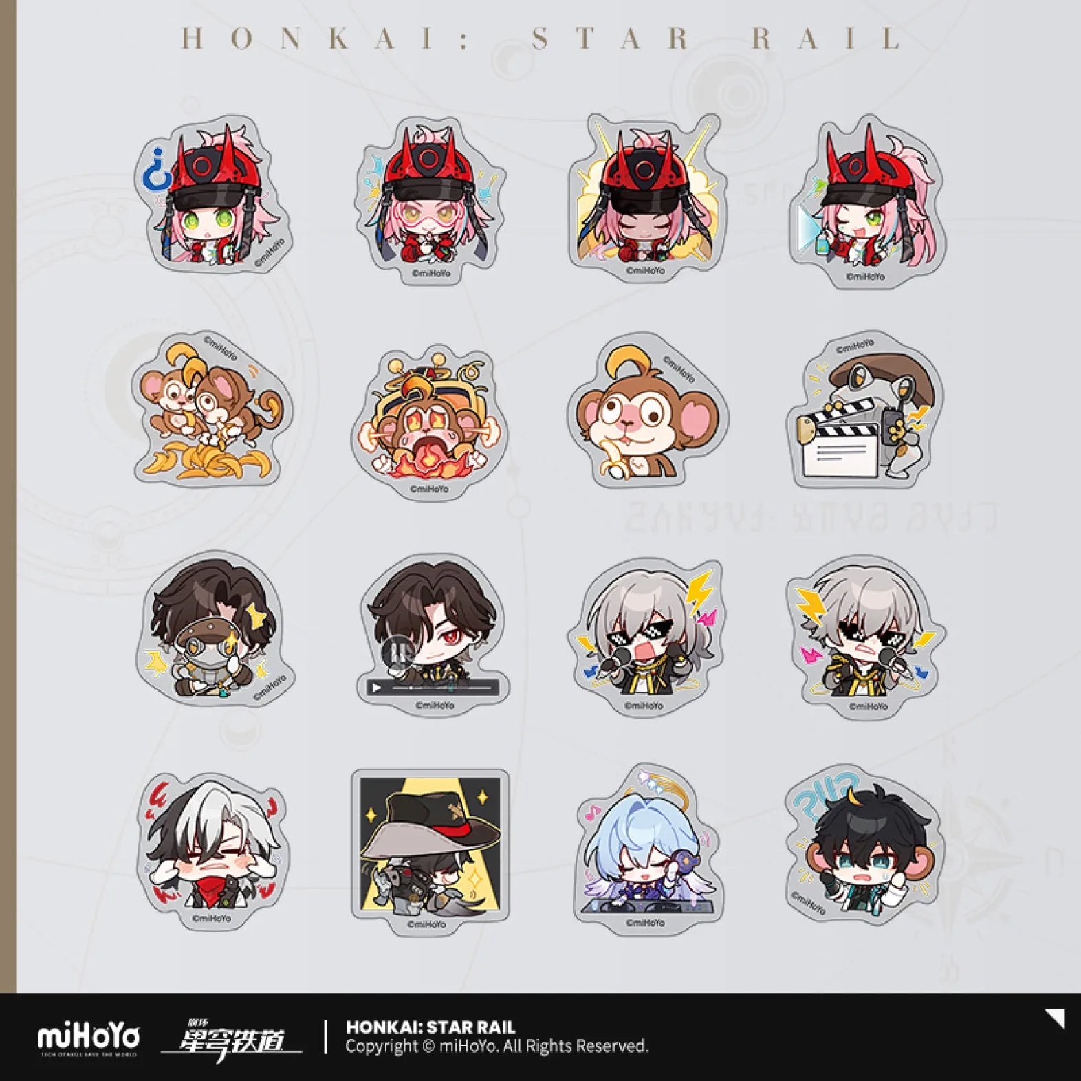 Honkai: Star Rail - Pom-Pom Gallery Chibi Sticker Pack