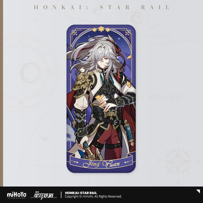 Honkai: Star Rail - Fable of the Stars Badge