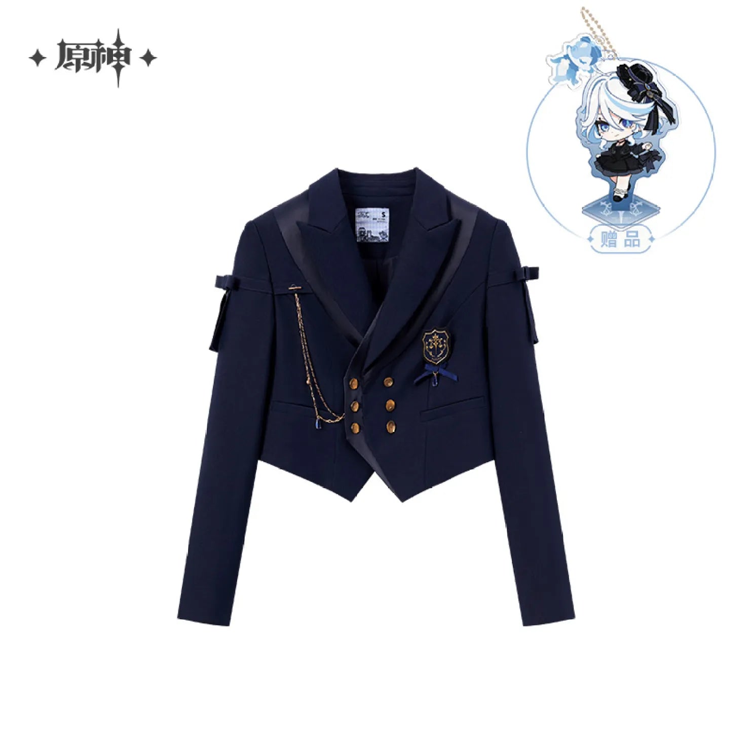 Pre-Order Genshin Impact - Furina Impression Series Cropped Uniform Jacket