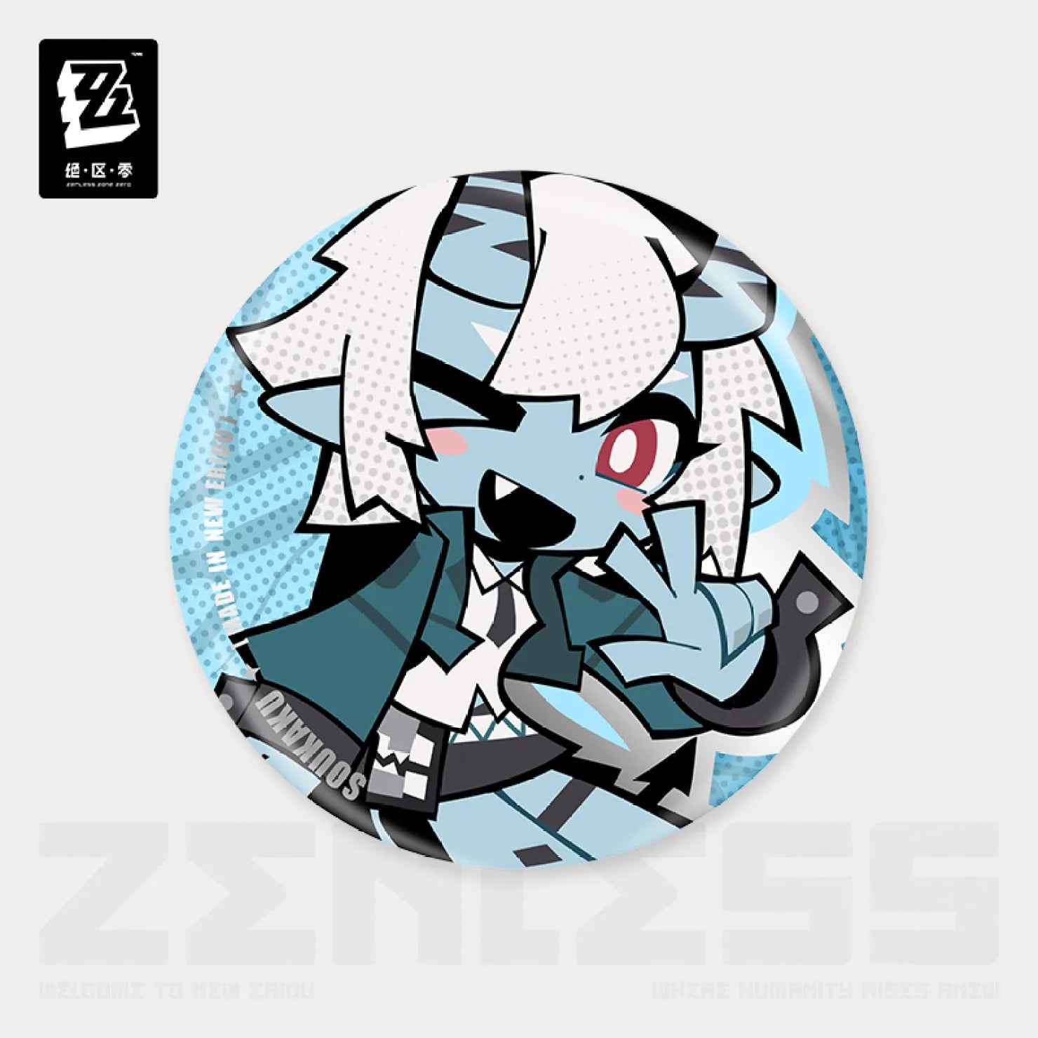 Zenless Zone Zero - New Eridu Series Chibi Tinplate Badge: Hollow Special Operations Section 6