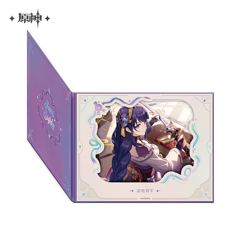 Pre-Order Genshin Impact - Day of Destiny Birthday Series Flip-Style Framed Shikishi 2025