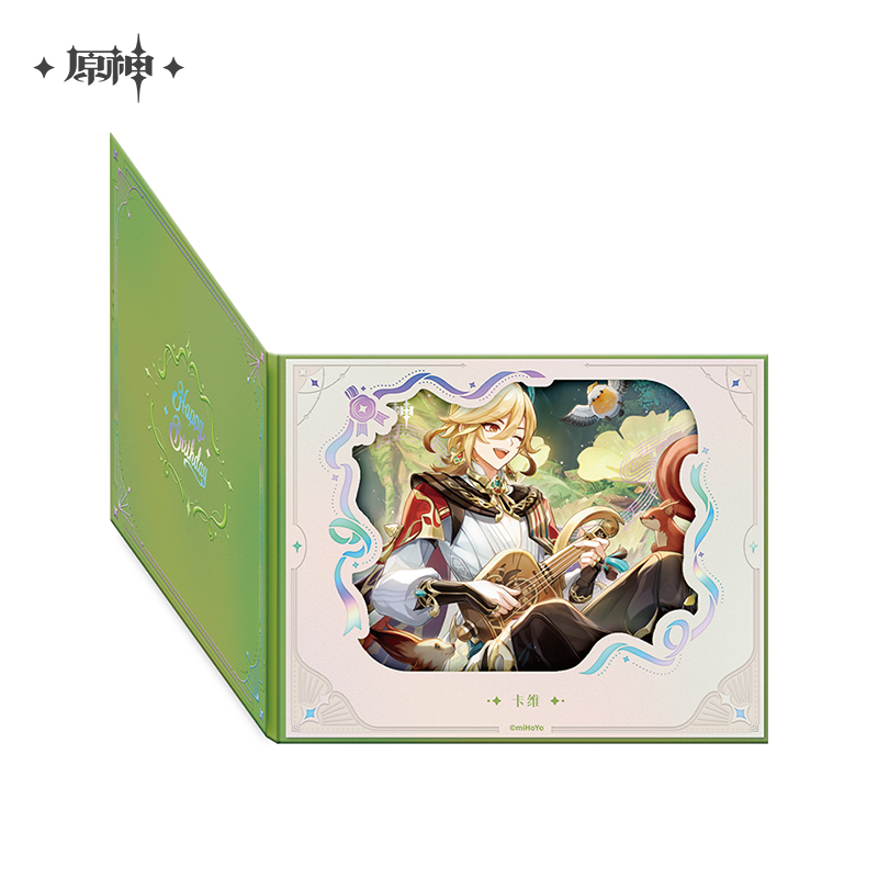 Pre-Order Genshin Impact - Day of Destiny Birthday Series Flip-Style Framed Shikishi 2025 Ver.3