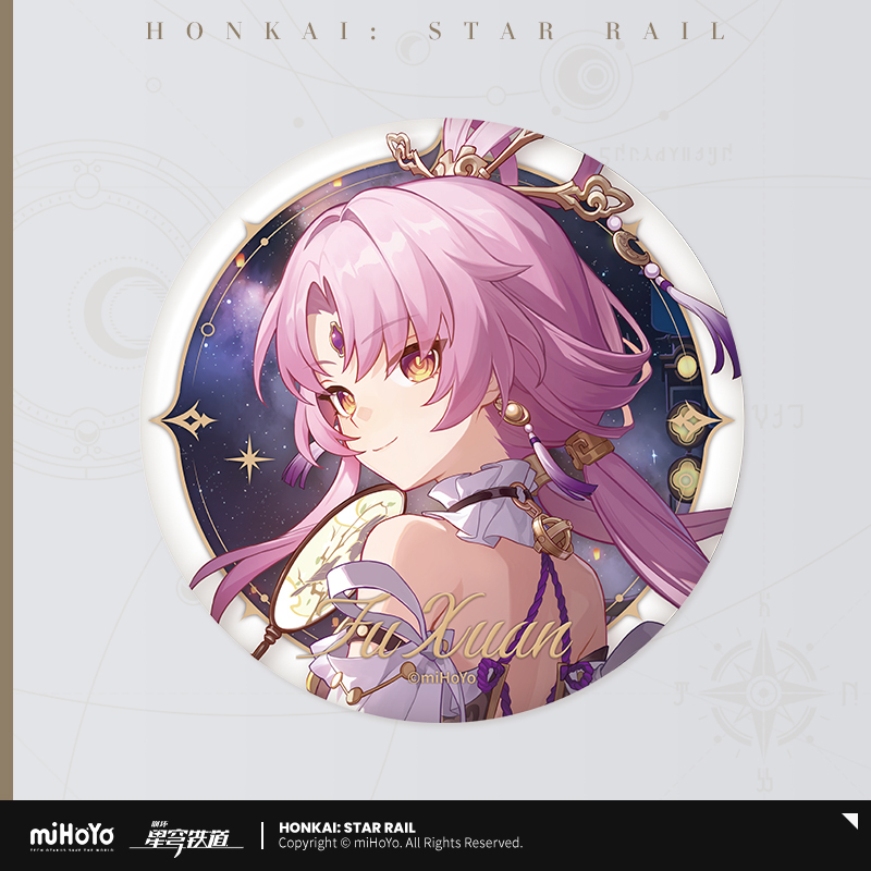 Pre-Order Honkai: Star Rail -  Starsea Celebration Series Badge