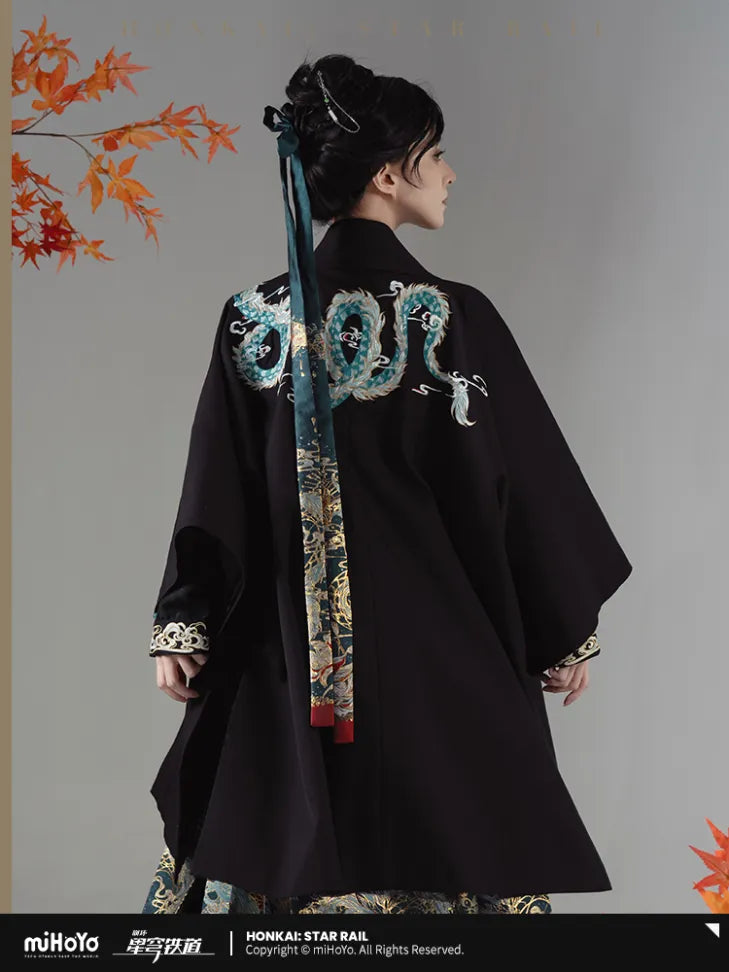 Honkai: Star Rail - Dan Heng ¡¤ lmbibitor Lunae Impression Long Coat