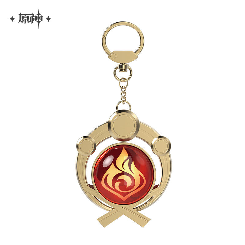 Genshin Impact God's Eye Keychains