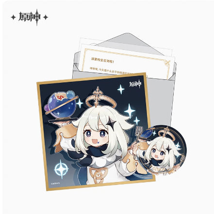 Pre-Order Genshin Impact Day of Destiny Birthday Series Gift Box Set - Mondstadt