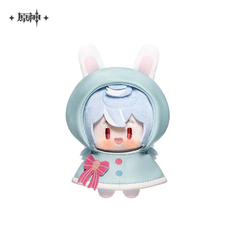 Pre-Order Genshin Impact - Fun in the Rain Series Hangable Plushie