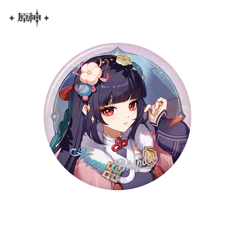 Pre-Order Genshin Impact - Day of Destiny Birthday Series Badge 2025