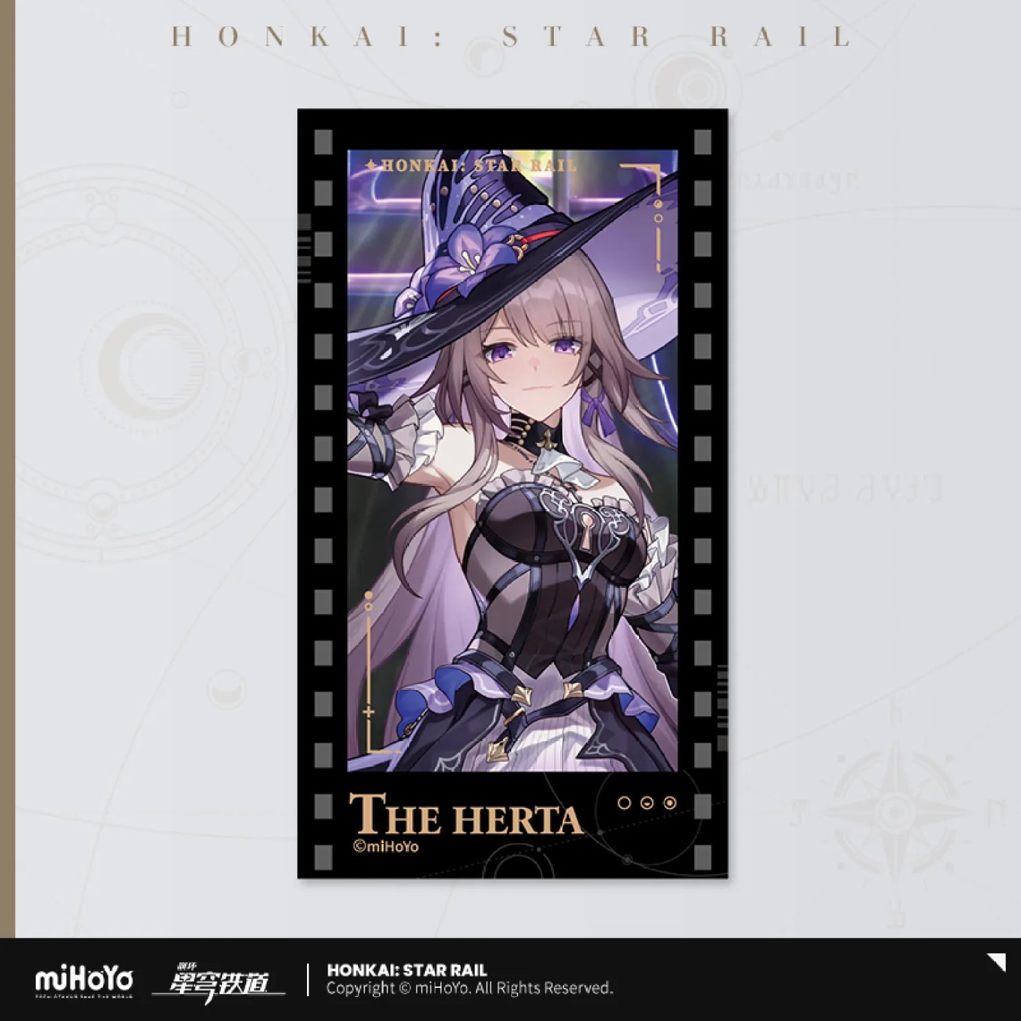 Honkai: Star Rail - All-Stars Invite Series Film Card