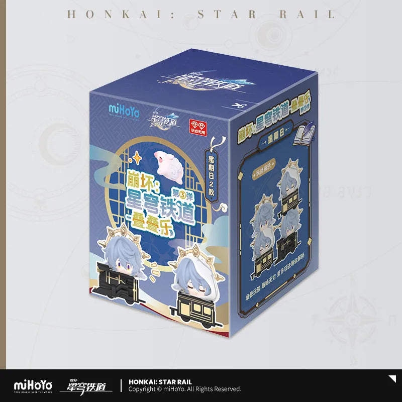 Pre-Order Honkai: Star Rail - Chibi Stacking Toys Vol.3