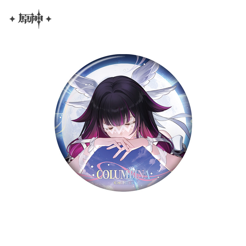 Pre-Order Genshin Impact - A Nocturne of the Far North Series Merch