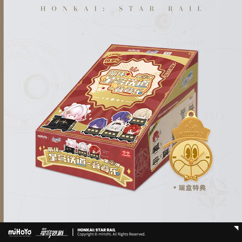 Honkai: Star Rail - Chibi Stacking Toys Vol.2