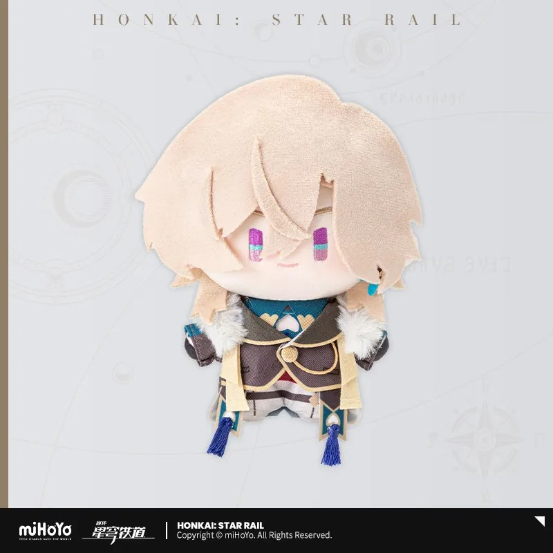 Pre-Order Honkai: Star Rail - Chibi Plushie